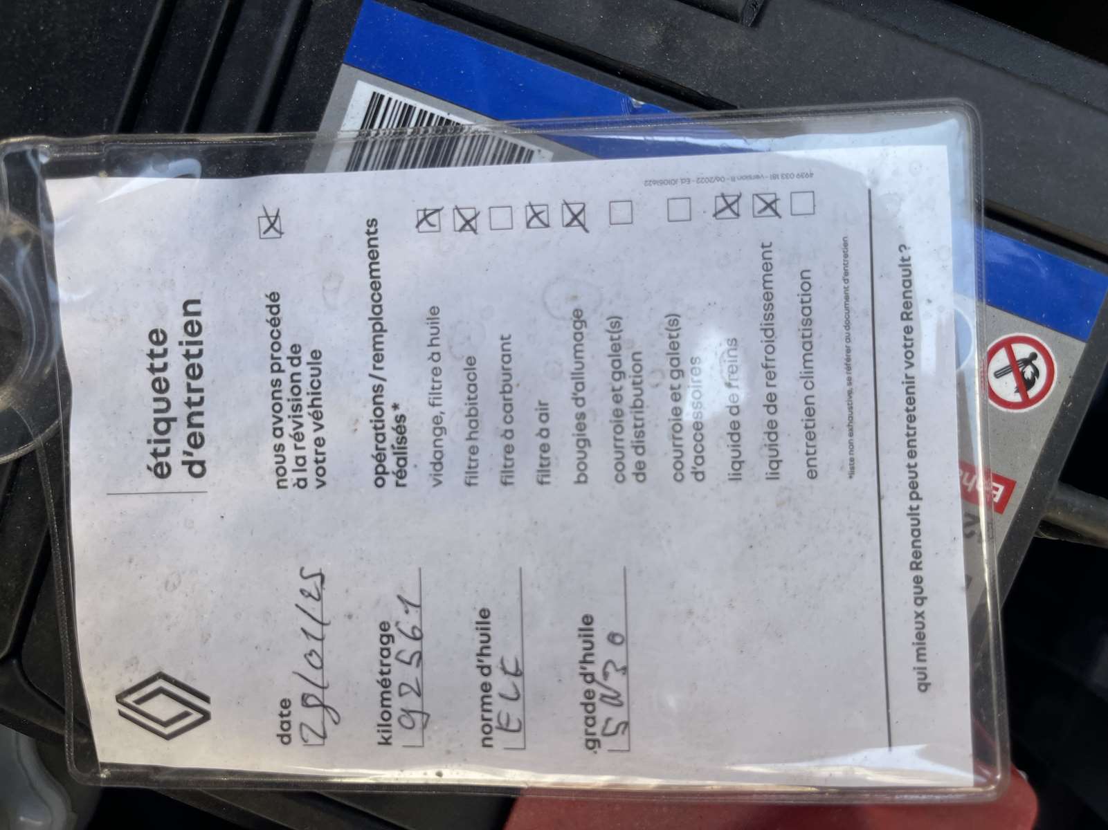 Renault CAPTUR II 1.3 TCe140 INTENS FULL OPTIONS 26