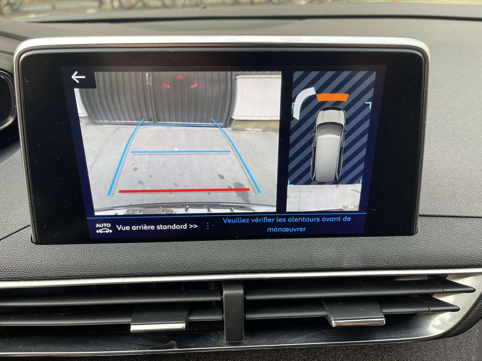 PEUGEOT 5008 1.2 PureTech 130ch E6.3 Allure S&S EAT8 17